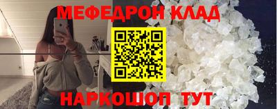 бошки Гай