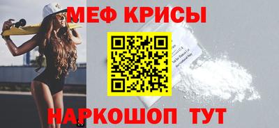 гашиш Волжск