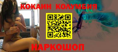экстази Волжский