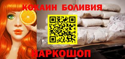 гашиш Волжск