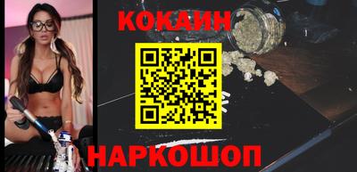 бошки Гай