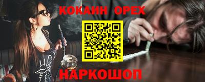 хмурый Гагарин