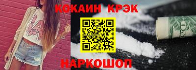 экстази Волжский