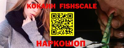 бошки Гай