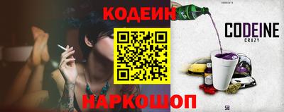 бошки Гай