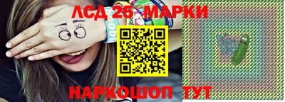 бошки Гай