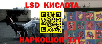 гашиш Гатчина