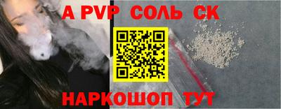 гашиш Гатчина