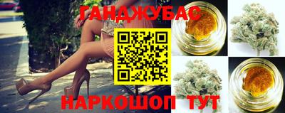 гашиш Гатчина