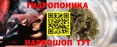 экстази Волжский
