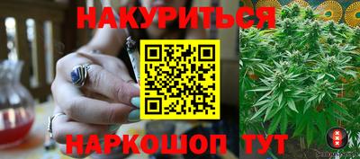 бошки Гай
