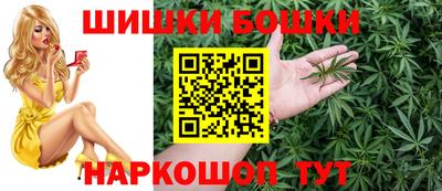 экстази Волжский