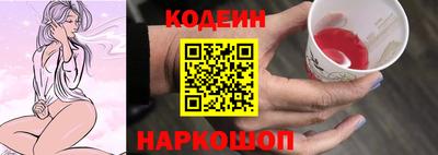 гашиш Гатчина