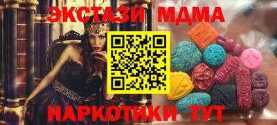 бошки Гай