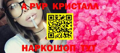 гашиш Гатчина