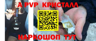 гашиш Гатчина