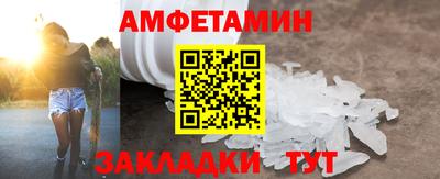 хмурый Гагарин