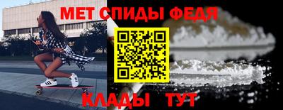 гашиш Гатчина
