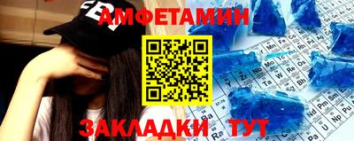 бошки Гай