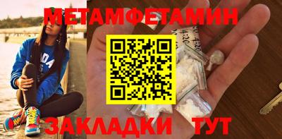 гашиш Гатчина