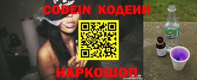 бошки Гай