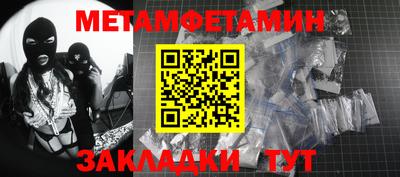 экстази Волжский