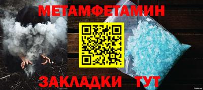 хмурый Гагарин