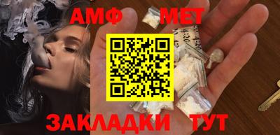 экстази Волжский