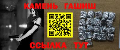 прущий лед Волгодонск