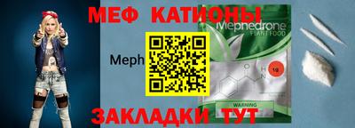 гашиш Волжск