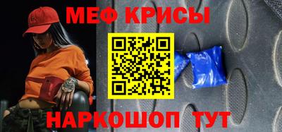 гашиш Гатчина