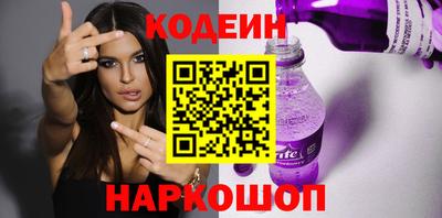 гашиш Гатчина