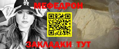 экстази Волжский