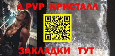 хмурый Гагарин