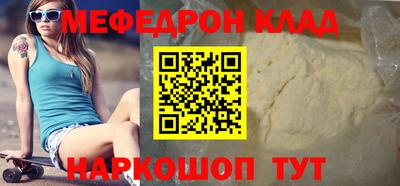 бошки Гай